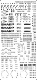 №068 для SHARP 800 чёрный