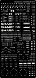 №068 для SHARP 800 белый